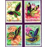 WWF Papua New Guinea 1975 Stamps Butterflies Insects MNH