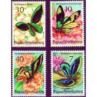 WWF Papua New Guinea 1975 Stamps Butterflies Insects MNH