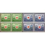 Pakistan 1959 Stamps Birth Of Red Cross Centenary