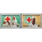 Liberia 1979 Stamps Red Cross Medical Nurse Blood Donation