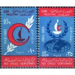 Egypt Palestine 1965 Stamps Red Cros Centenary MNH