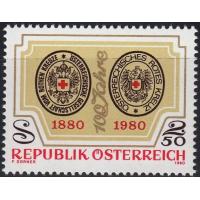 Austria 1980 Stamps Red Cross