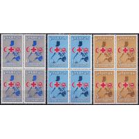 Philippines 1969 Stamps Anniversary League Of Red Cross Society