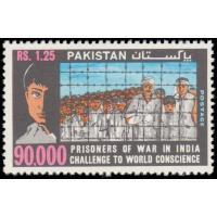 Pakistan Stamps 1973 90,000 Pakistani Prisoners of War