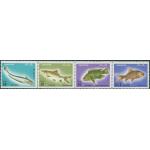 Pakistan Stamps 1973 Wildlife Series Fishes