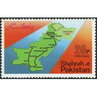 Pakistan Stamps 1974 Shahrah-e-Pakistan Map