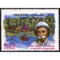Pakistan Stamps 1975 Dr. Albert Schweitzer