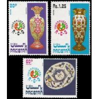 Pakistan Stamps 1975 RCD Iran Pakistan Turkey
