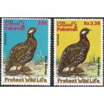 Pakistan Stamps 1975 Wildlife Series Black Partridge