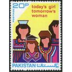 Pakistan Stamps 1975 Universal Children Day