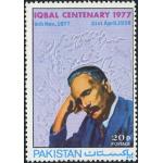 Pakistan Stamps 1975 Allama Iqbal