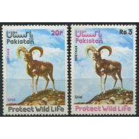 Pakistan Stamps 1975 Wildlife Series Urial
