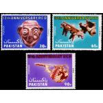 Pakistan Stamps 1977 RCD Iran Pakistan Turkey