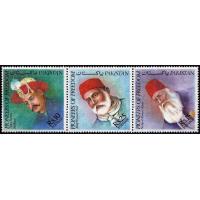 Pakistan Stamps 1979 Pioneer Of Freedom Sir Syed Tipu Sultan