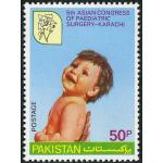 Pakistan Stamps 1980 Asian Congress of Paediatric Surgery