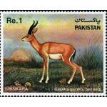 Pakistan Stamps 1983 Chinkara Gazelle