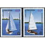 Pakistan Stamps 1983 Asian Games Yachting Champions