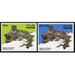 Pakistan Stamps 1984 Snow Leopard