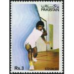 Pakistan Stamps 1984 Squash Jehangir Khan