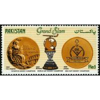 Pakistan Stamps 1985 Hockey Champions Grand Slam