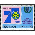 Pakistan Stamps 1985 75th Anniversary of Girl Guides Movement