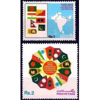 Pakistan Stamps 1985 Withdrawn Meeting Of Saarc Flags