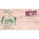 Pakistan Fdc 1972 Universal Children's Day