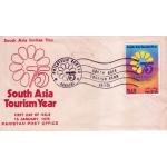 Pakistan Fdc 1975 South Asia Tourism Year