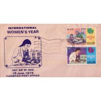 Pakistan Fdc 1975 International Women's Year Nurse