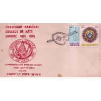 Pakistan Fdc 1976 National College of Arts