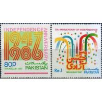 Pakistan Stamps 1986 Independence Day