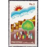 Pakistan Stamps 1987 International Year Of Shelter