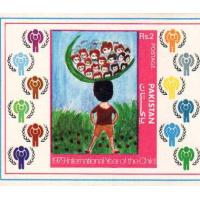 Pakistan Stamps 1979 Inernationall Year of the Child