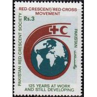 Pakistan Stamps 1988 Red Cross & Red Crescent Movement