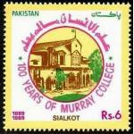 Pakistan Stamps 1989 Murray College Sialkot