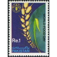 Pakistan Stamps 1989 World Food Day FAO