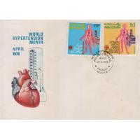 Pakistan Fdc 1978 World Hypertension Month