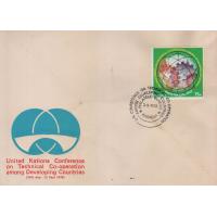 Pakistan Fdc 1978 United Nation Conference On Technical Co Opera