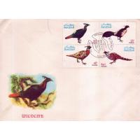 Pakistan Fdc 1979 Wildlife Series Pheasant