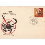 Pakistan Fdc 1979 Fight Against Cancer