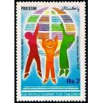 Pakistan Stamps 1990 World Summit For Children