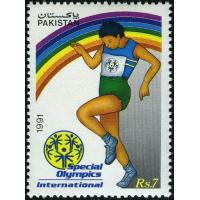 Pakistan Stamps 1991 Special Olympic Games Disabled