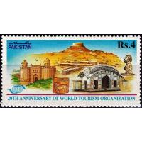 Pakistan Stamps 1995 World Tourism Corp Moenjodaro