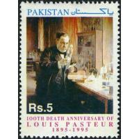 Pakistan Stamps 1995 Louis Pasteur