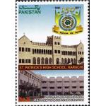 Pakistan Stamps 2011 St Patrick School