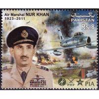 Pakistan Stamps 2012 Air Marshall Nur Khan Fighter Aircraft F 86