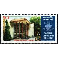 Pakistan Stamps 2014 Forman Christian College MNH