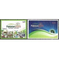Pakistan Stamps 2014 One Nation One Vision MNH