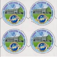 Pakistan Stamps 2015 Cadet College Kohat