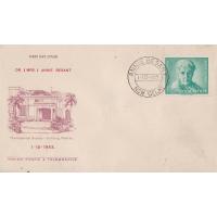 India 1963 Fdc Annie Besant British Socialis Women's Rights